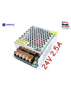 สวิตชิ่งเพาเวอร์ซัพพลาย Switching Power Supply 24V 2.5A 60W(สีเงิน) S-60-24