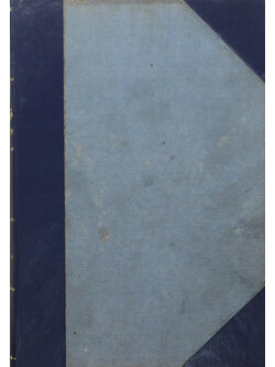 พระราชบัญญัติแลประกาศ ศก 129