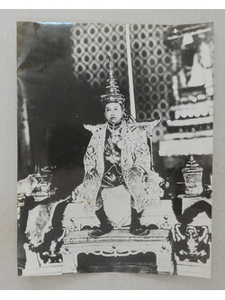 ภาพถ่ายเก่า