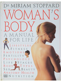 WOMAN’S BODY