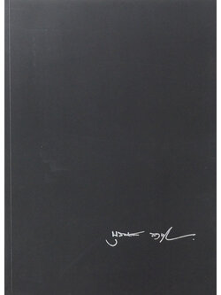 นายบุลนรงค์ สฤษฎิ์ราชโยธิน (ประวัติสมเด็จพระพุฒาจารย์ (โต พรหมรังสี))