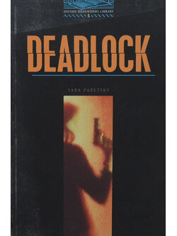 DEADLOCK