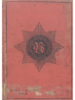 THE ROYAL STAR READERS No. 3 (ขายตามสภาพ)