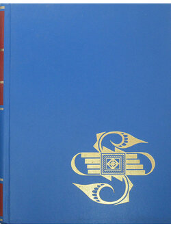 Grzimek’s ANIMAL LIFE ENCYCLOPEDIA