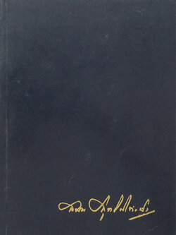 นางสนม สุทธิพิทักษ์ (700 ปี แห่ง ลายสือไท)