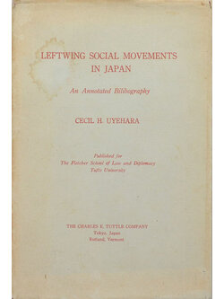 LEFTWING SOCIAL MOVEMENTS IN JAPAN