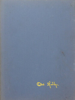 นายอาทร สุพโปฎก (คลินิคโรคตับ)