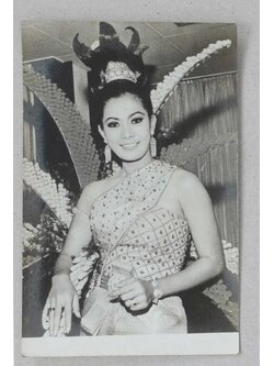 รูปถ่ายขาวดำ อรัญญา นามวงษ์