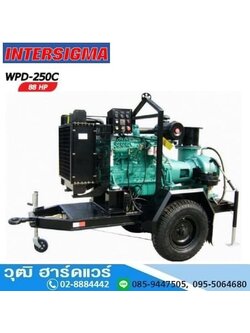 INTERSIGIMA WPD-250C เครื่องสูบน้ำ 10นิ้วx10นิ้ว เครื่องยนต์ดีเซล 80HP 11,000L/นาที