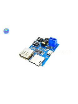 Board decoding MP3 Lossless Audio Amplifier TF Card Decoding Player