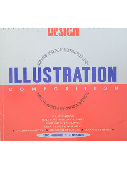 DESIGN 5 ILLUSTRATION