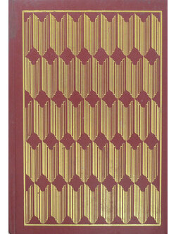 วรรณกรรมต่างประเทศ (4 เรื่อง)