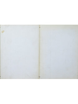 Documents on Japanese Foreign Policy Japan’s Accession to GATT (2 เล่ม)