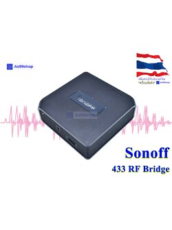SONOFF 433 RF Bridge