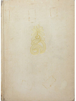 พระนางเจ้าสุวัทนา พระวรราชเทวี ในรัชกาลที่ 6 (แนวพระราชดำริทางการเมืองในพระบาทสมเด็จพระมงกุฎเกล้าเจ้าอยู่หัว ด้านการพัฒนาการเมืองโดยกระบวนการปกครองท้องถิ่น 2453-2468)