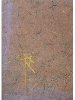 MEDICINAL PLANTS OF THAILAND Past and Present