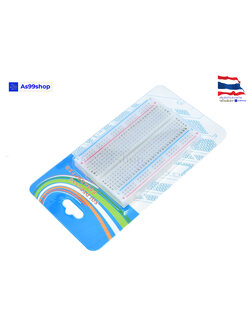 บอร์ดทดลองขนาดเล็ก 400 ช่อง Protoboard Breadboard 400 holes