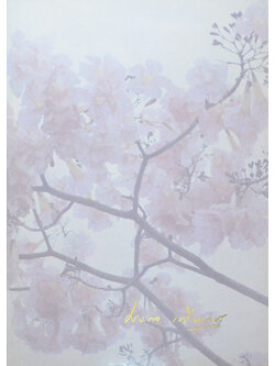 ศาสตราจารย์นายแพทย์มงคล เครือตราชู (นิราศดอกไม้)