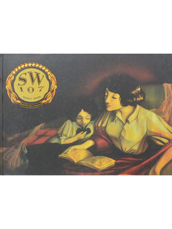 SATRIWITHAYA CLASS OF 2011