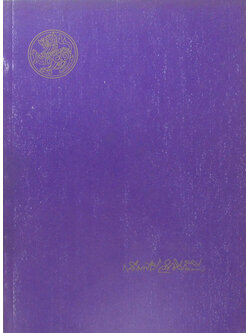 นายเปรมศักดิ์ วิเชียรภักดี (เทศกาลสงกรานต์)