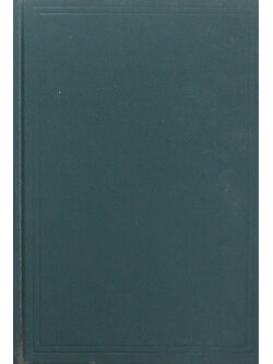 วรรณกรรมต่างประเทศ (4 เรื่อง)