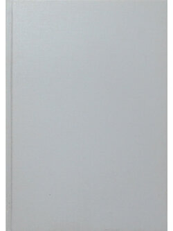 บทเพลงจากดวงใจ