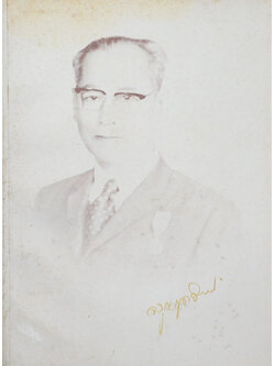 นายจรูญ ถูกจิตร (เกล็ดเพชร (1,2,3 และ 4))