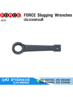 FORCE ประแจแหวนทุบ No.22-130/1"-2"