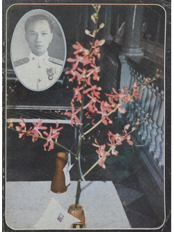 รองอำมาตย์โท ขุนอนุสสรสิทธิกรรม (รวมนิทานฝรั่งเศสสมัยกลาง)