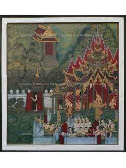 ผลงานศิลปะ "ยุคศรีวิไล"