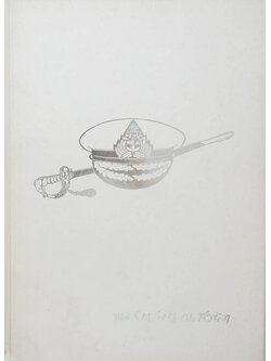 พลเรือตรี ธนา ณ สงขลา (พงศาวดารเมืองสงขลา)