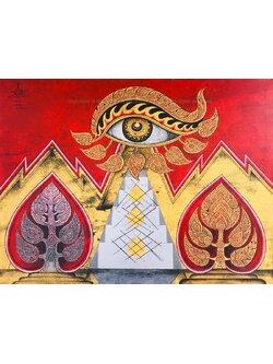 ผลงานศิลปะ "เห็นธรรม"