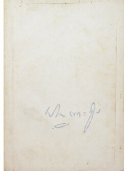 นายหิรัญ สูตะบุตร (คำสั่งสอนอบรม ของ สมเด็จพระพุฒาจารย์ (โต พรหมรังษี)