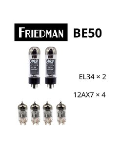 ARS ELECTRONICS I VACUUM TUBE I ชุดหลอด PREAMP / POWER AMP ตรงรุ่น FRIEDMAN BE50