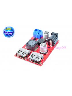 DC-DC step-down module car charging solar regulator board 9V/12V/24V/36V to 5V 3A