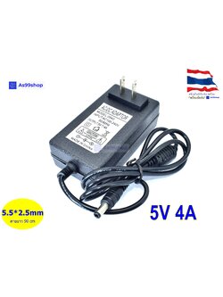 5V/4A Power Adapter US Plug