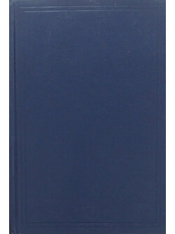 วรรณกรรมต่างประเทศ (4 เรื่อง)