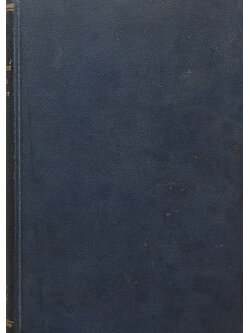 ประชุมพระนิพนธ์ กรมหลวงพิชิตปรีชา