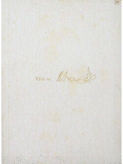 พล.ต. เฉลิม ทรัพย์ยิ่ง (เรื่องไทยเผ่น)