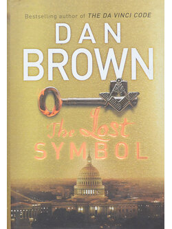 The Lost SYMBOL
