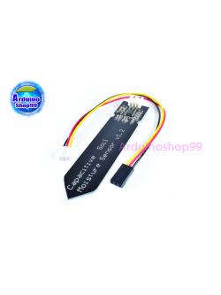 Capacitive soil moisture sensor V1.2 เซ็นเซอร์วัดความชื้นในดินแบบ Capacitive