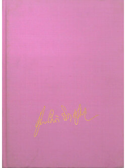 เจียมจิตต์ จิราธิวัฒน์ (ภาพชีวประวัติ-ผลงาน)