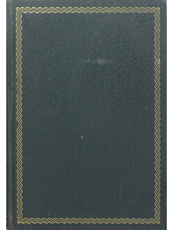 วรรณกรรมต่างประเทศ (4 เรื่อง)