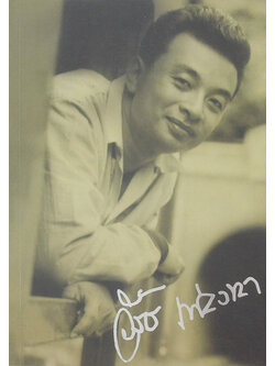 ศาสตราจารย์วิรัช ณ สงขลา (หลักการประกันวินาศภัย)