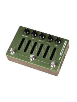 DARKGLASS - ADAM (AGGRESSIVELY DISTORTING ADVANCED MACHINE)