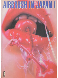 AIRBRUSH IN JAPAN I