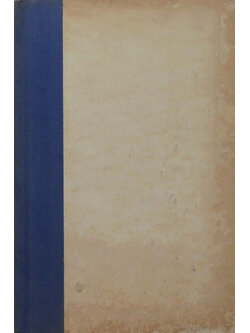 THE Fourth World War