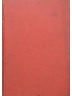 ประวัติกองทหารอาสา