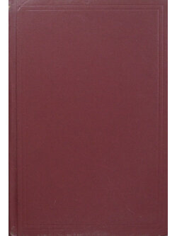 วรรณกรรมต่างประเทศ (4 เรื่อง)