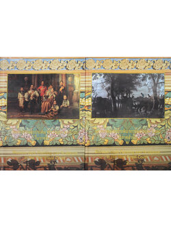 จิตรกรรมและประติมากรรมแบบตะวันตกในราชสำนัก (เล่ม 1-2 / พร้อมกล่อง)